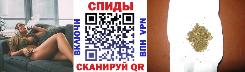 БУТИРАТ 1.4BDO  нарко площадка состав  Новочебоксарск  mega вход 
