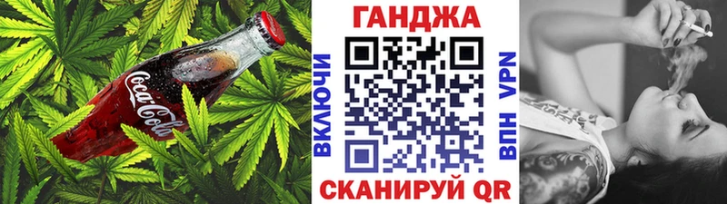 мега зеркало  Новочебоксарск  Еда ТГК марихуана 