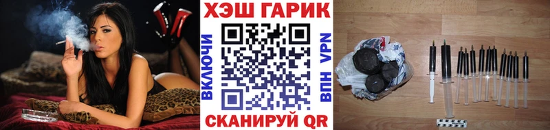Гашиш Cannabis  Новочебоксарск 