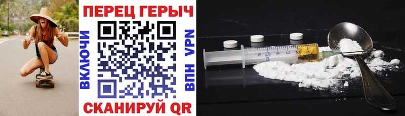 где можно купить   ОМГ ОМГ ССЫЛКА  Героин Афган  Новочебоксарск 