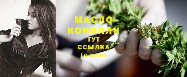 хмурый Абинск