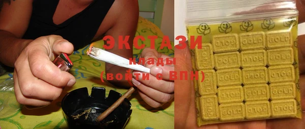 хмурый Абинск