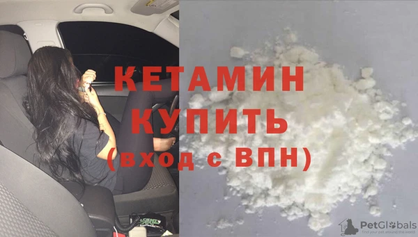 ешки Абдулино