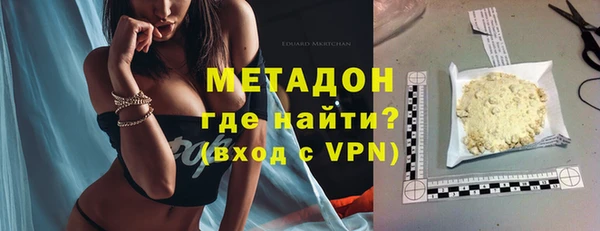 ешки Абдулино