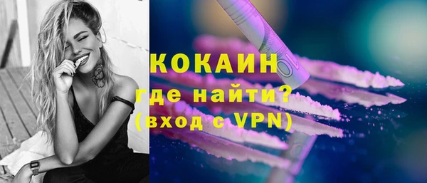 apvp Абаза