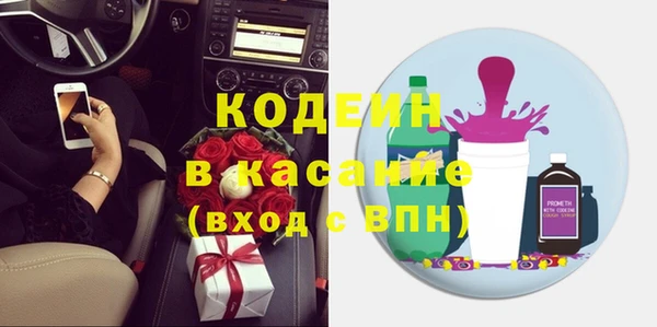 ешки Абдулино
