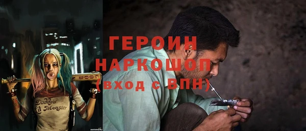 ешки Абдулино