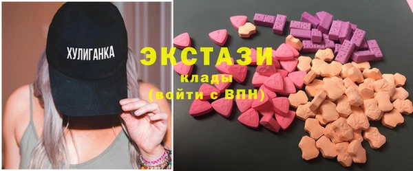 apvp Абаза