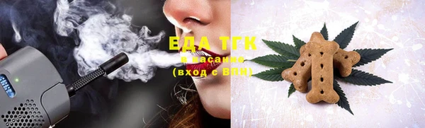 apvp Абаза