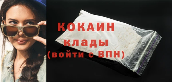 ешки Абдулино