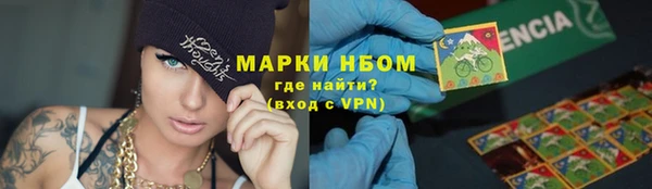 хмурый Абинск