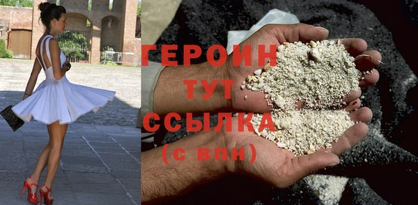 apvp Абаза