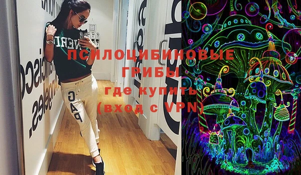 ешки Абдулино