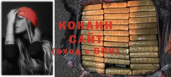 ешки Абдулино