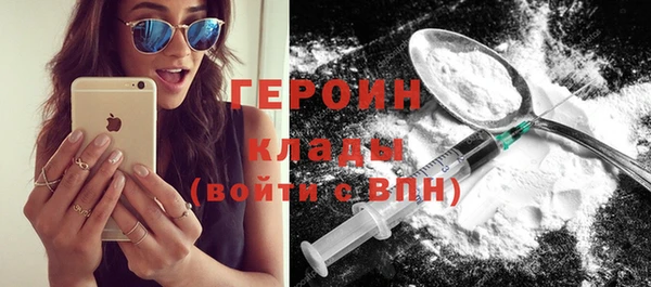 ешки Абдулино