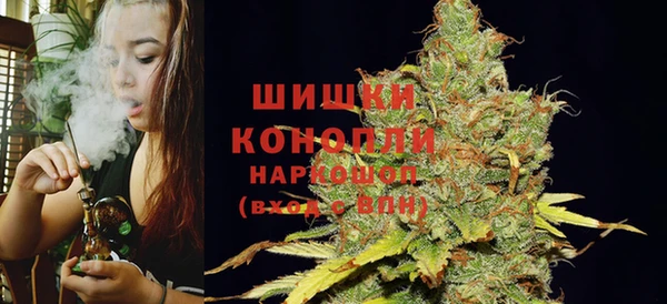 apvp Абаза