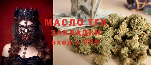 хмурый Абинск