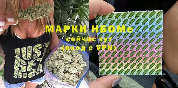 ешки Абдулино