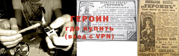 ешки Абдулино
