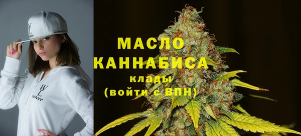 apvp Абаза