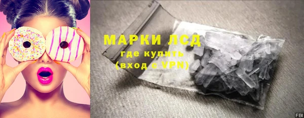 apvp Абаза