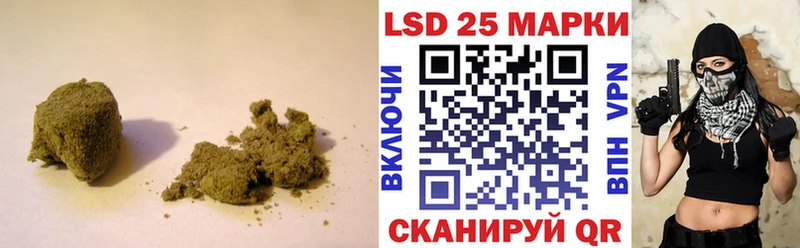 LSD-25 экстази кислота  Новочебоксарск 