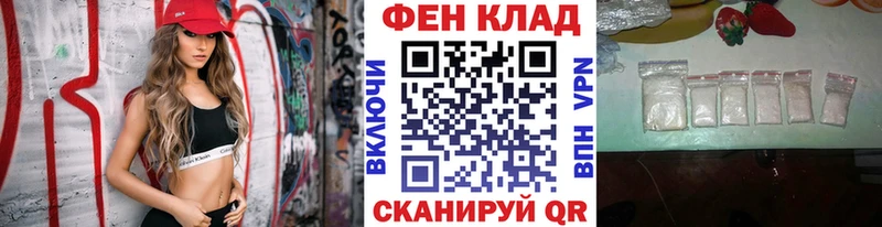 где продают   Новочебоксарск  blacksprut ONION  Первитин Methamphetamine 