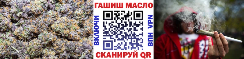 Дистиллят ТГК Wax  где можно купить   Новочебоксарск 